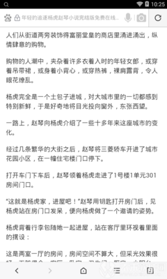 爱游戏意甲赞助商官网